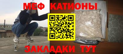 герыч Будённовск