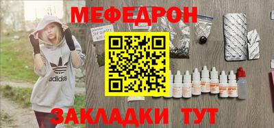 mdma Бузулук