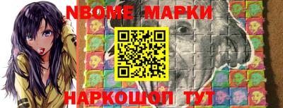 МДМА Бугуруслан