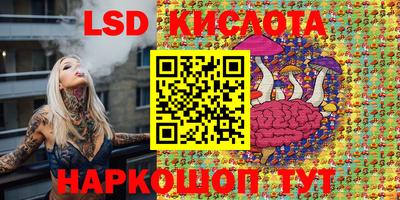 mdma Бузулук