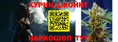 МДМА Бугуруслан