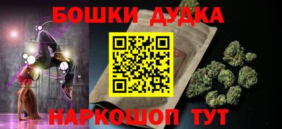 mdma Бузулук