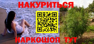 МДМА Бугуруслан