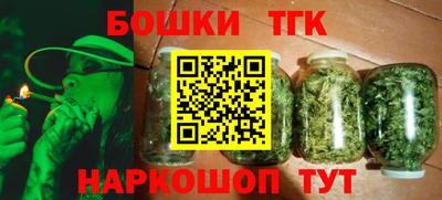 герыч Будённовск