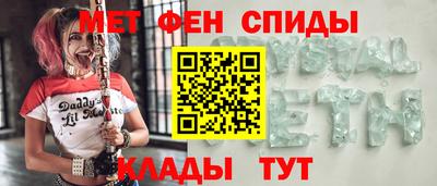 МДМА Бугуруслан