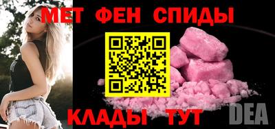 герыч Будённовск