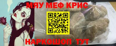 mdma Бузулук