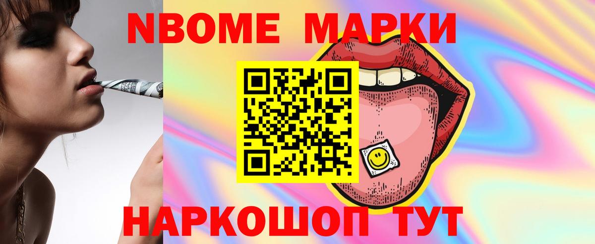 LSD-25 экстази ecstasy  Вход с VPN  LSD-25 экстази ecstasy  Снежинск 